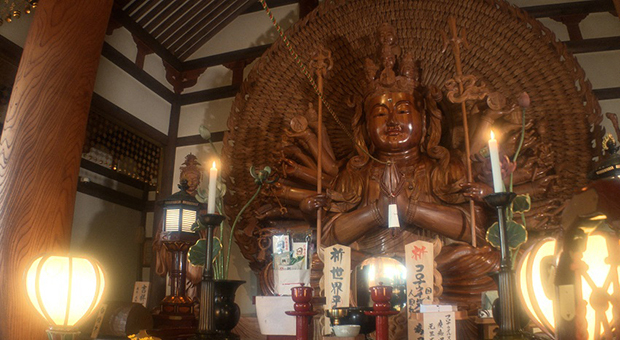 西国三十三所絶景紀行 第二十番札所 西山「善峯寺」 | eoオンデマンド
