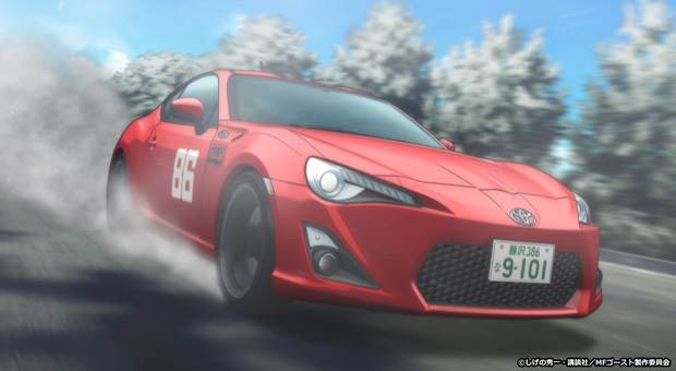 MFゴースト 2nd Season 第24話 「苦渋の選択」 | eoオンデマンド