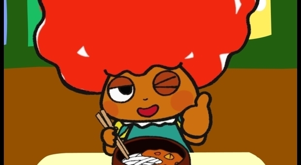 カレーの国のコバ～ル No.1 カレーの国のコバ～ル | eoオンデマンド